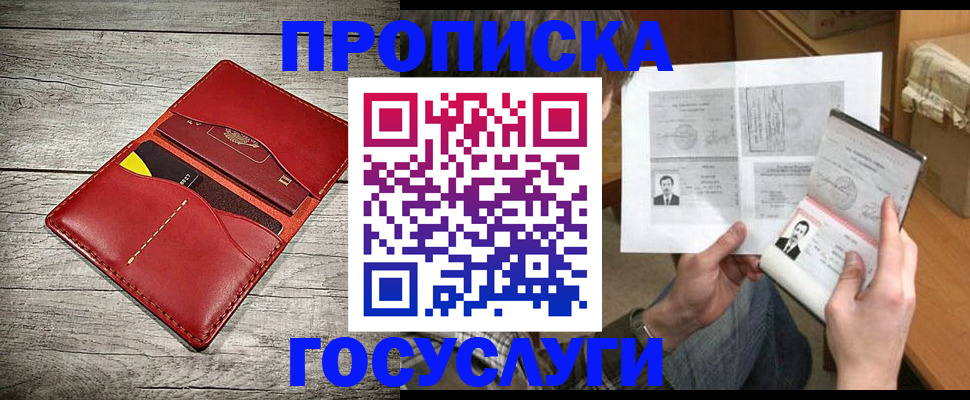 форма 3 в Туапсе